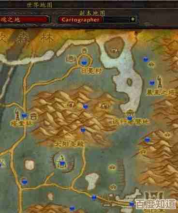 《魔兽世界》埋藏的宝藏任务,路线标点、躲怪小窍门,顺手就能拿到 《魔兽世界》埋藏的宝藏任务,路线标点、躲怪小窍门,顺手就能拿到