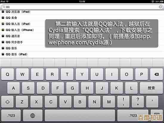 告别龟速输入:掌握这些键盘技能效率翻倍不是梦!