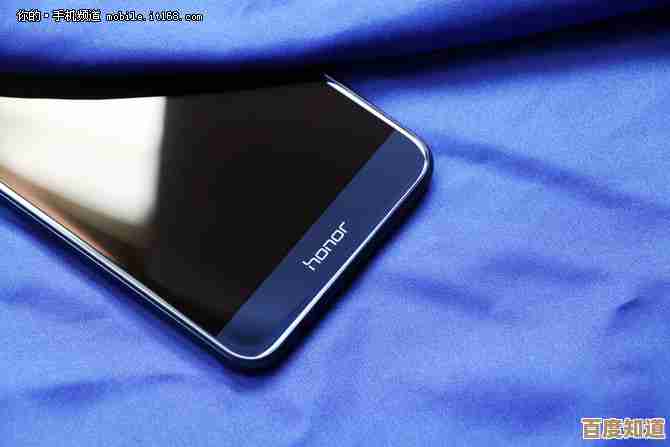 华为荣耀V9:极致性能重塑智能手机体验新标杆 华为荣耀V9:极致性能重塑智能手机体验新标杆