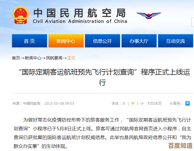 QQ年度报告怎么查,客户端、网页、小程序都有套路,我来教你几招