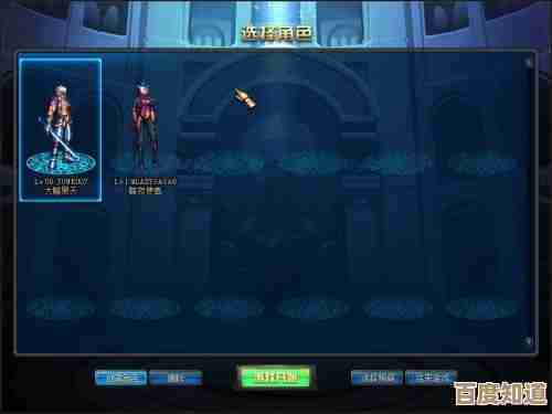 DNF到底哪个模式对电脑要求高,有点懵…跑不动怎么办