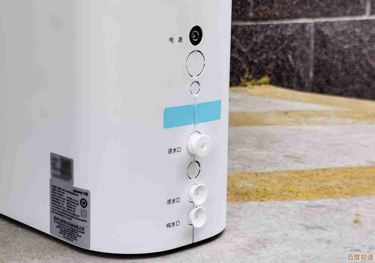 硬盘版PE:打造高效系统维护的必备工具 硬盘版PE:打造高效系统维护的必备工具