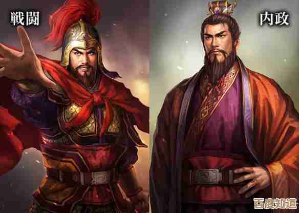 三国志战略版吴国阵容搭配攻略,主输出和控制怎么配才不容易翻车