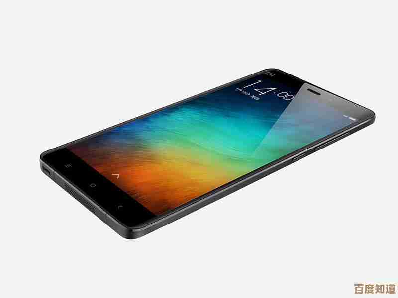 小米手机4:尖端科技,开启智能生活新篇章