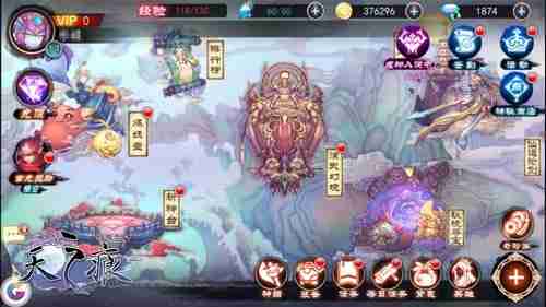 封神幻想世界武侠题题库全汇总,没想到有些答案这么坑