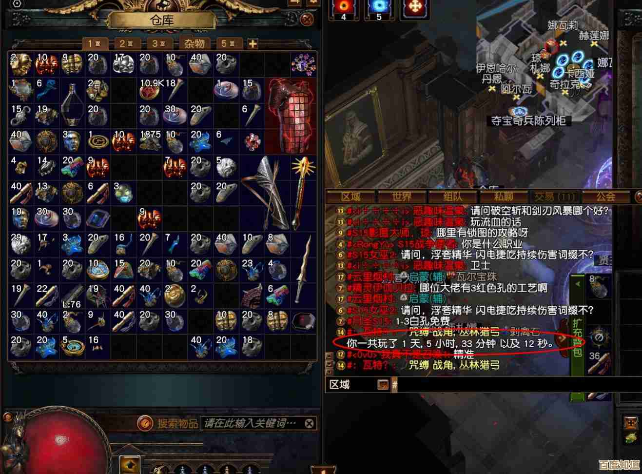 说说流放之路2是个什么东西,独立游戏这帽子能不能扣上