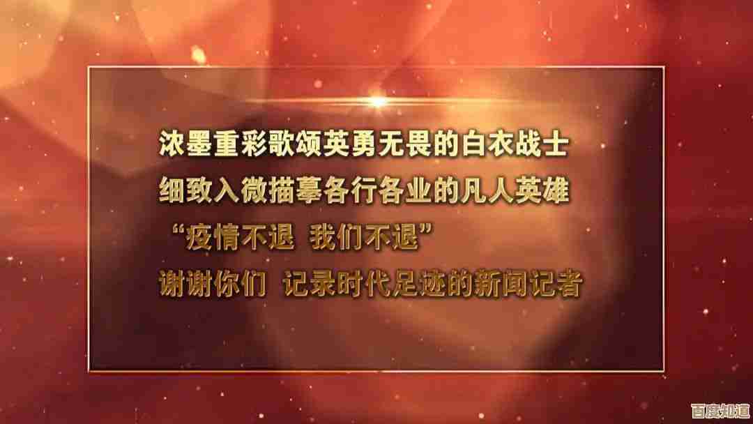 无悔华夏中州鼎沸—南北归一的乱斗剧本?详解还没全说