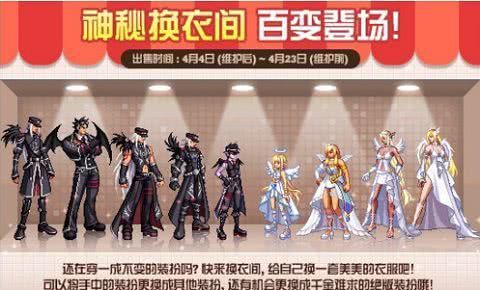 捕梦者换装其实不难,几套搭配和隐藏技巧你得试试 捕梦者换装其实不难,几套搭配和隐藏技巧你得试试