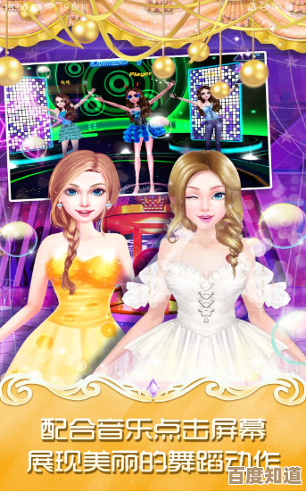 捕梦者换装其实不难,几套搭配和隐藏技巧你得试试