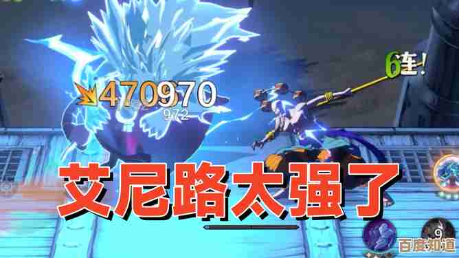 《航海王壮志雄心》青绿厚唇鱼钓取方法,碎碎念几点技巧和踩点