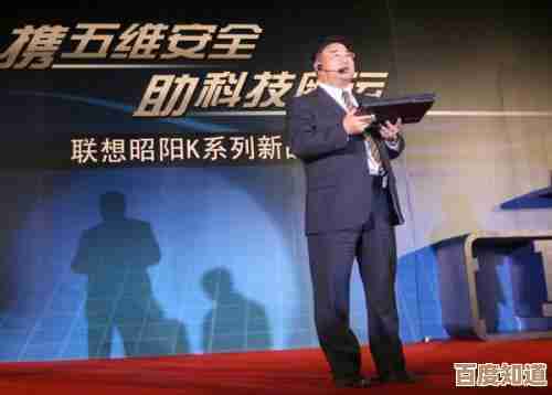 联想CEO杨元庆分享愿景:深化技术突破,共建智能新时代