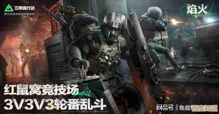 三角洲行动焰火赛季故事短片放出,红鼠窝的雷斯到底在搞啥鬼