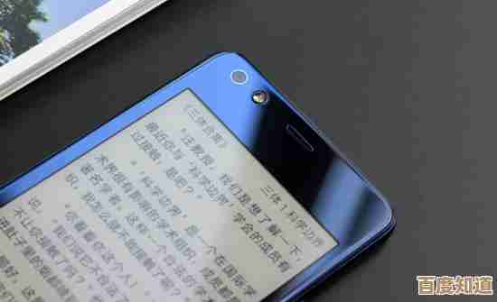 搭载前沿技术的海信手机,开启智能便捷的日常新篇章 搭载前沿技术的海信手机,开启智能便捷的日常新篇章