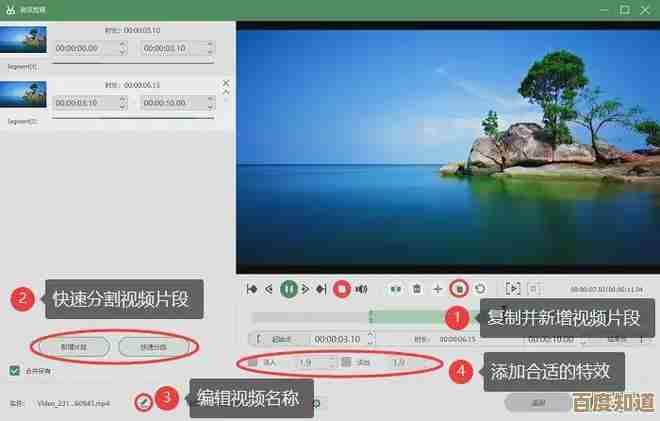 轻松掌握电脑录屏技巧:从基础操作到实用功能全解析 轻松掌握电脑录屏技巧:从基础操作到实用功能全解析