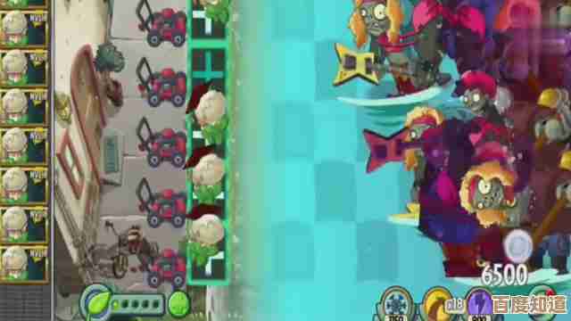 听说《植物大战僵尸融合版》出魅惑磁力菇,控场还是发育用?