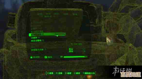 辐射4选角色纠结.高力量近战?还是科技流稳一点? 辐射4选角色纠结.高力量近战?还是科技流稳一点?