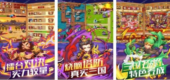 别说了,最火的手机游戏都在这份热门的手机游戏大全里,随便挑一个