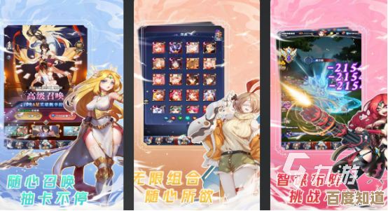 别说了,最火的手机游戏都在这份热门的手机游戏大全里,随便挑一个 别说了,最火的手机游戏都在这份热门的手机游戏大全里,随便挑一个