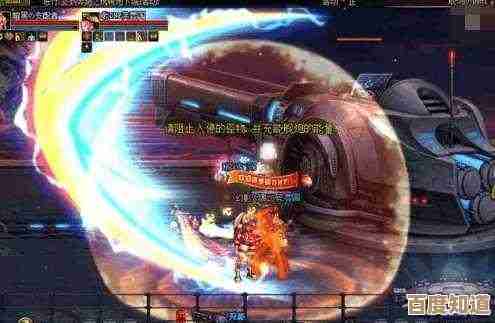 dnf哪个图掉白装最狠,刷着刷着就头秃了. dnf哪个图掉白装最狠,刷着刷着就头秃了.