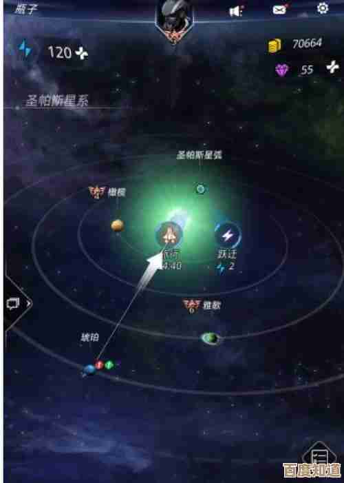 星弧好感度攻略别光看表面,探索星弧大陆里的那些尴尬互动