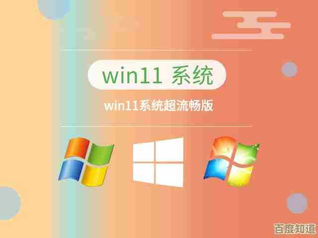 Win11系统更新卸载详细步骤全解析,轻松掌握操作方法