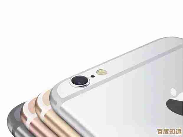 iPhone6s电池容量实测揭秘:持久续航背后的技术细节