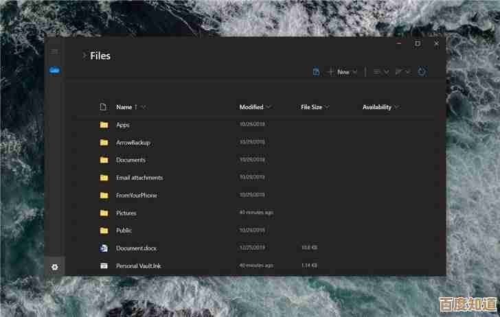 Windows 11新功能全面盘点:实用技巧与升级亮点一网打尽