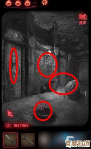 米塔第4章通关攻略,卡住别急我来扯扯那些宝箱和卡点