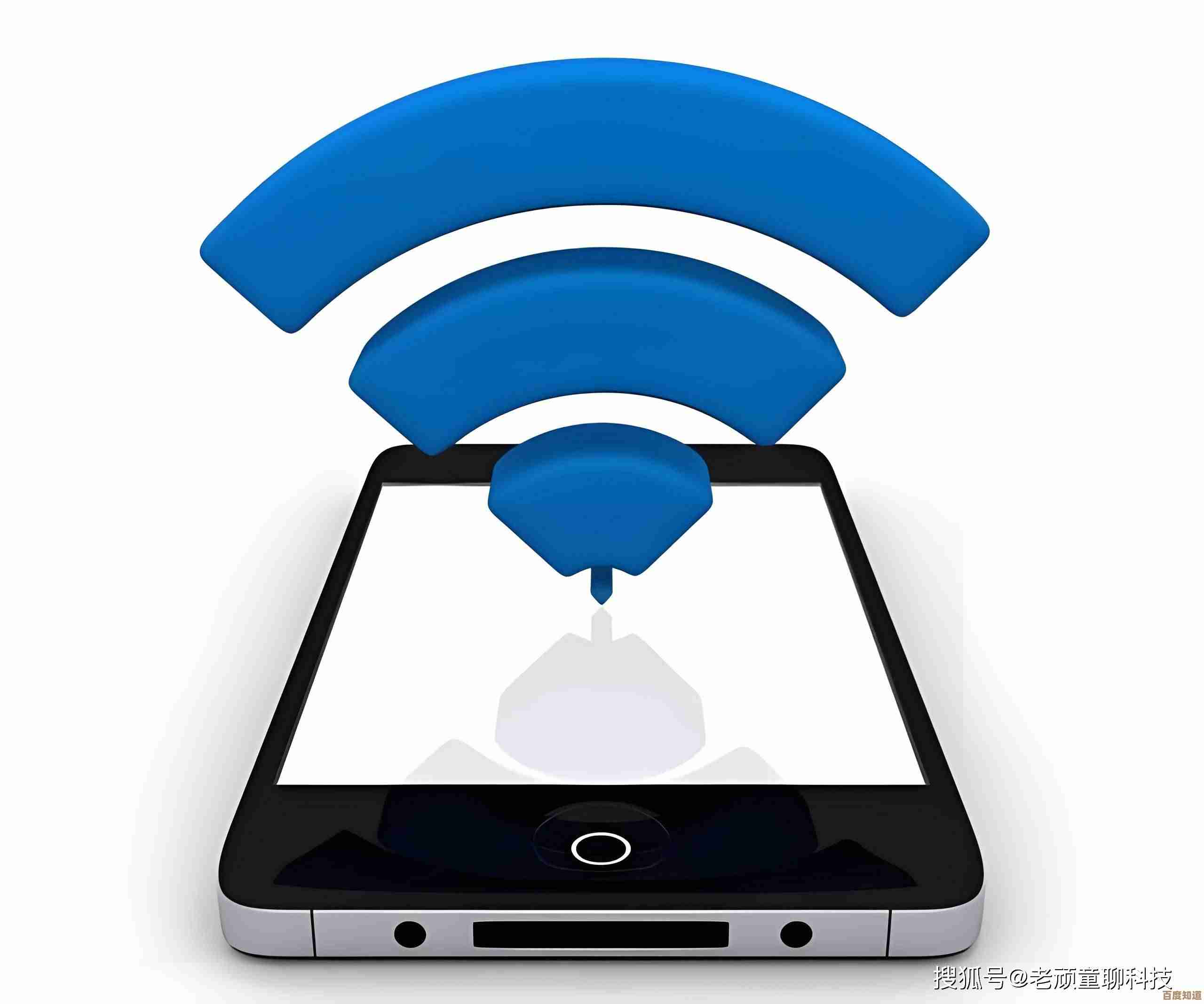 手机网络连接不可用?小鱼教您轻松解决网络连接问题