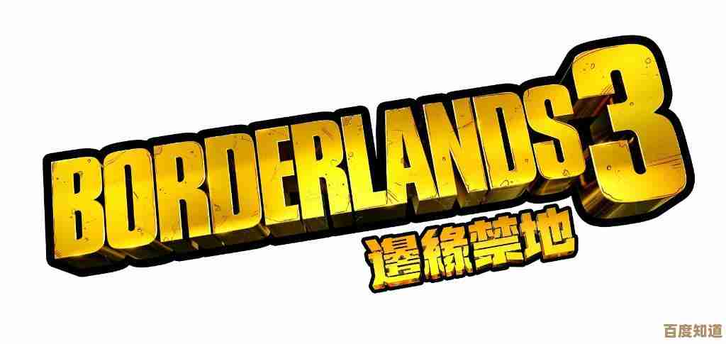 [epic下载]发现无限游戏宝藏，快速下载开启冒险旅程！