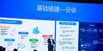 好大夫在线在线问诊方法,那些你可能没注意到的小技巧. 好大夫在线在线问诊方法,那些你可能没注意到的小技巧.