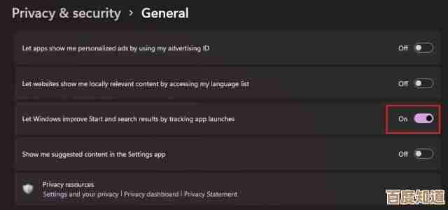 用户反馈Win11更新后开始菜单关机键不见,系统功能引争议 用户反馈Win11更新后开始菜单关机键不见,系统功能引争议