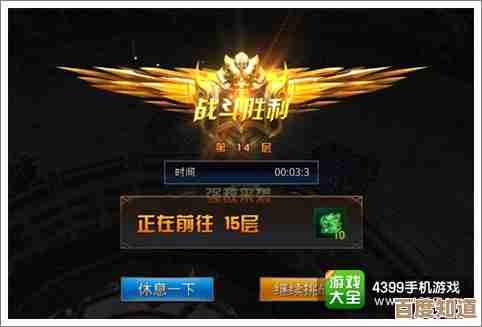 《决胜巅峰》奥黛塔技能攻略随想:爆发时机、控场技巧还有些小窍门.