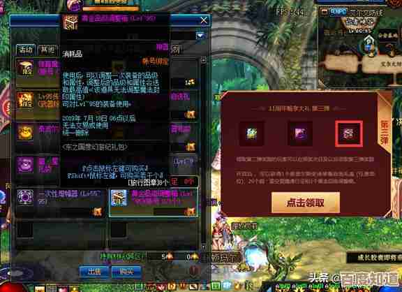 欢迎莅临新上线的应用商店,畅享精心设计的界面与独家应用内容!