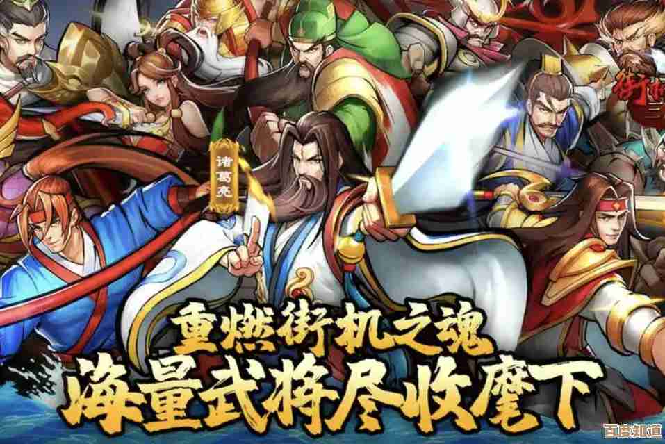 三国系列手游哪款好玩,盘点那些老玩家常推的热门又耐玩.