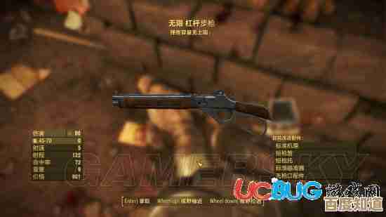 辐射4镭射机枪枪管选哪个,老玩家实测跟你讲…