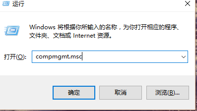 如何有效解除设备脱机状态并恢复在线功能