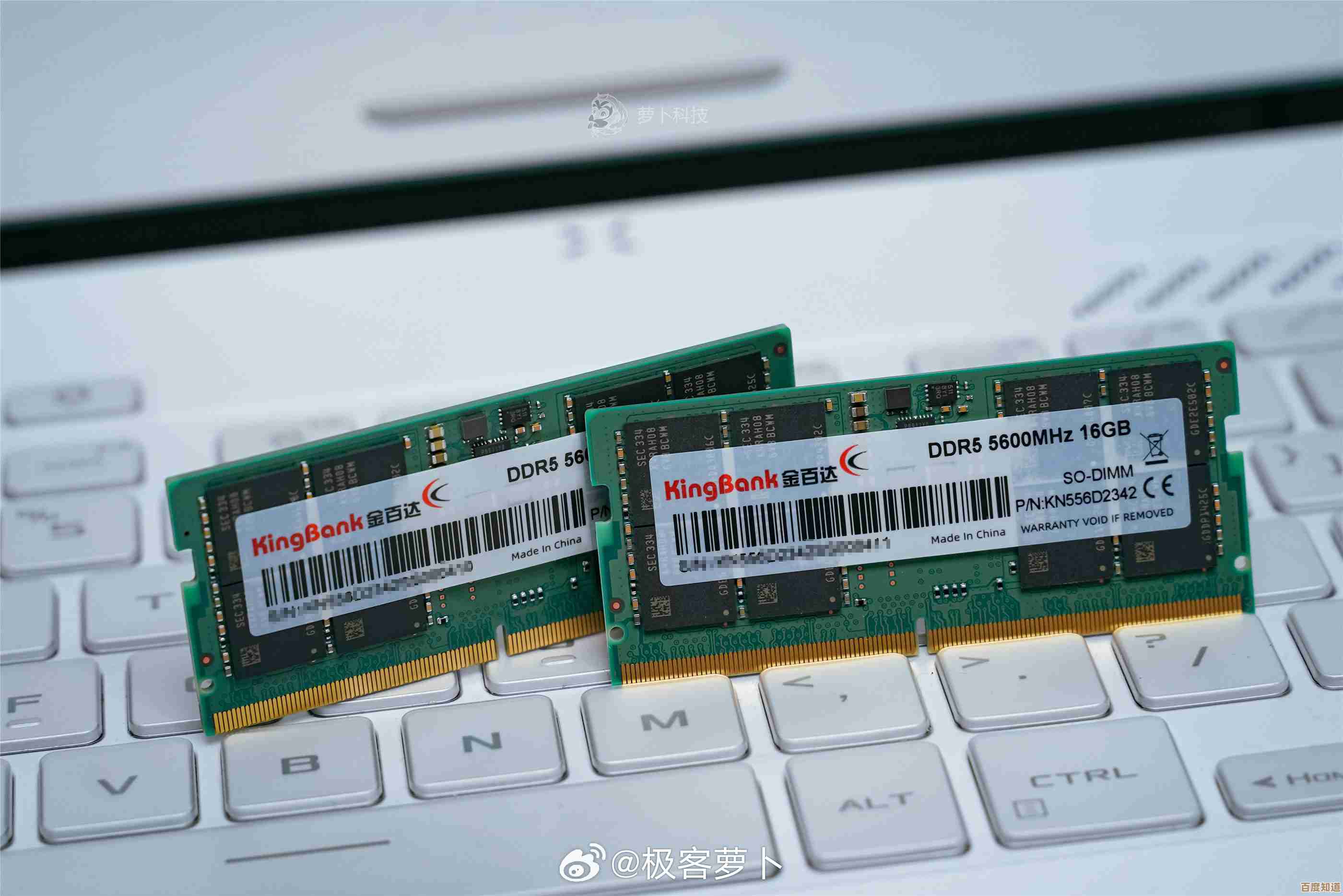 挑选8G笔记本内存必看:性能提升显著,运行更流畅高效 挑选8G笔记本内存必看:性能提升显著,运行更流畅高效