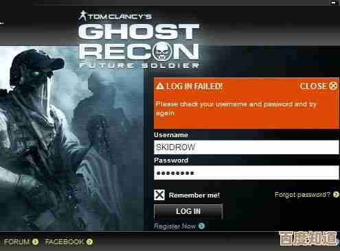 三角洲行动摩斯密码每日汇总，按关卡拆解随手查