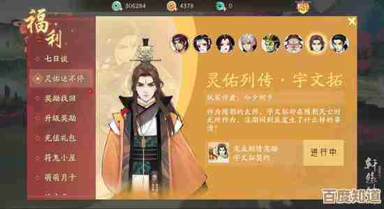 魔兽世界感恩节任务接取位置汇总,好几处NPC分散着别漏了