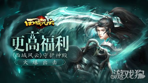 守卫剑阁阿喀琉斯技能说说,实战中怎么用啊 守卫剑阁阿喀琉斯技能说说,实战中怎么用啊