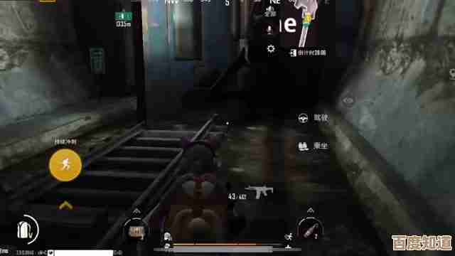 地铁逃生天线到底哪个好用,实测感受跟攻略随手说