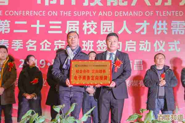 走进江西新华电脑学校,培育未来科技精英的梦想之地 走进江西新华电脑学校,培育未来科技精英的梦想之地