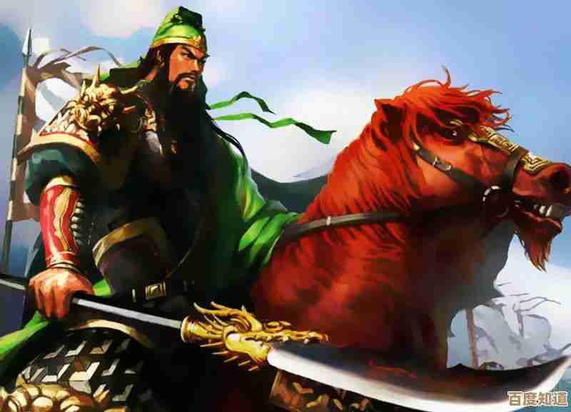 真三国无双起源刘备线完整流程与IF支线触发心得,嗯有点零散