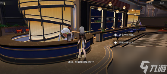 崩坏：星穹铁道 热血·悲观·抱歉开拓者成就碎碎念和实录