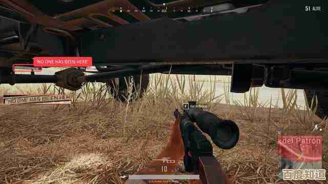 绝对求生里换车到底按哪个键来着,藏在哪儿?