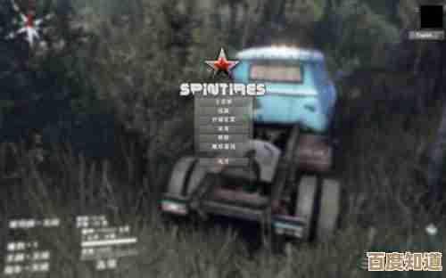 绝对求生里换车到底按哪个键来着,藏在哪儿? 绝对求生里换车到底按哪个键来着,藏在哪儿?