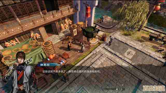 燕云十六声门派衣服获取攻略,想要美观又实用的懒人路线