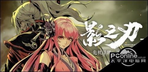 影之刃3弦者技能搭配不唯一,核心词条与实战取舍心得 影之刃3弦者技能搭配不唯一,核心词条与实战取舍心得