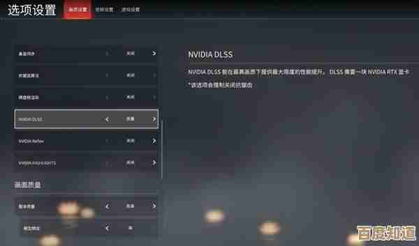 拯救者升级Win11后游戏性能实测对比:帧率与体验全面解析